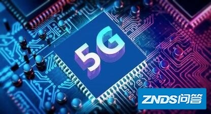 华为、荣耀是否可用高通5G芯片?