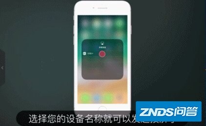 澳典家用投影仪M6S链接后,为啥最后不能投屏?