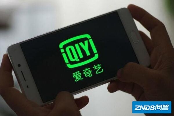 爱奇艺视频TV版会员涨价了,你还会用吗?