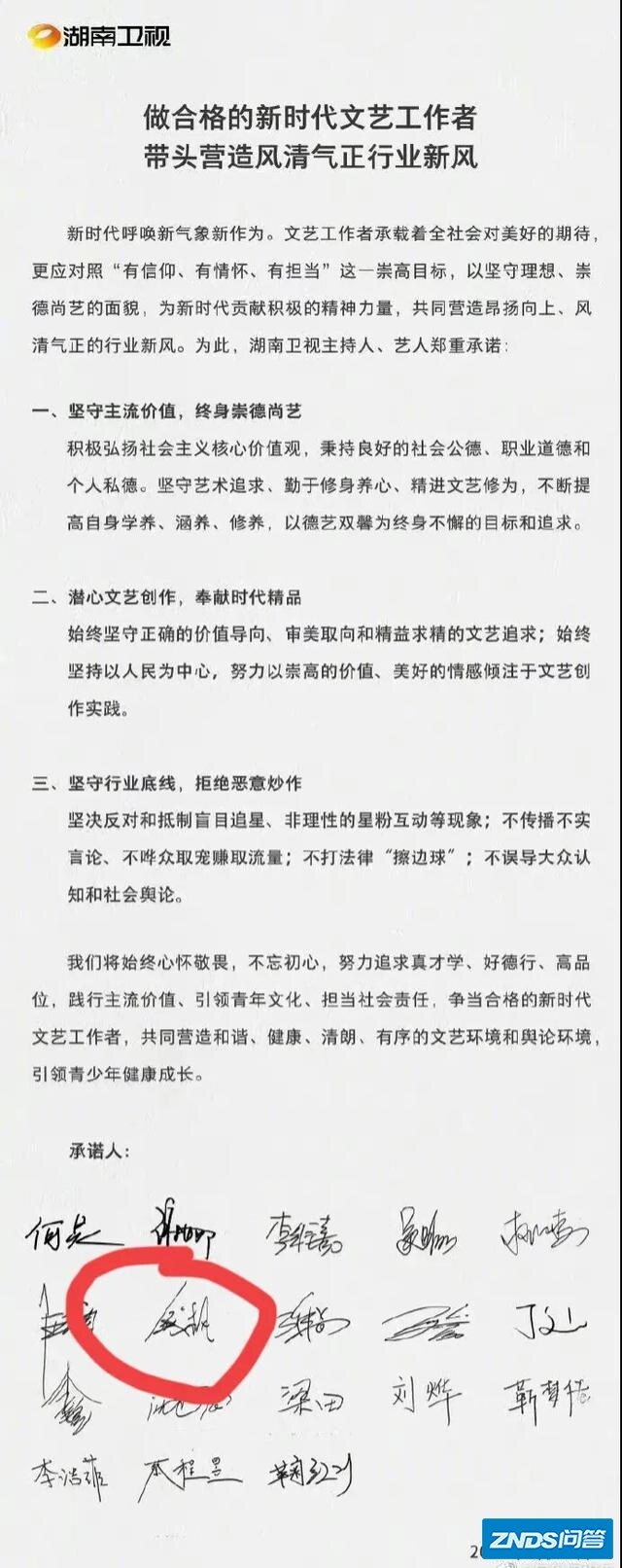 峰米R1投影仪怎么样，小心忽悠，不要被表象迷惑！