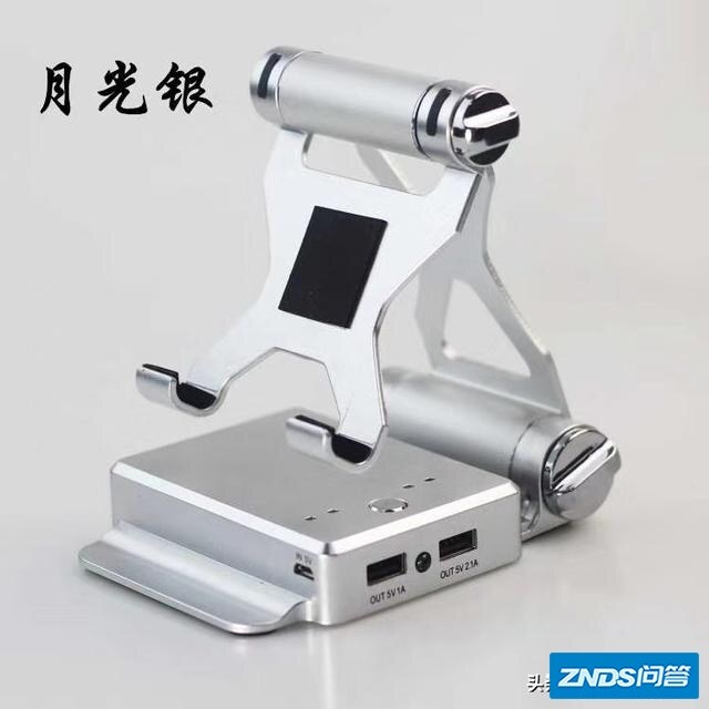 华为P40 Pro对比vivo X50 Pro谁更值得入手？