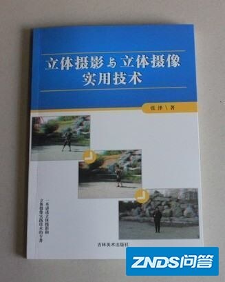 4k智能电视配3d盒子能看3d影片吗?