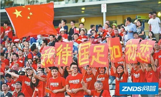 凌晨2点，国足世预赛12强首战，CCTV5全程直播，你会熬夜观看吗？