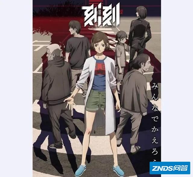 如何评价动画《刻刻》？