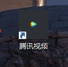 腾讯视频的图标出问题了?