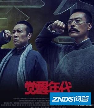 推荐一部今年你最喜欢的电视机剧，说说追剧感受？