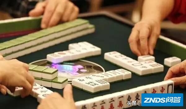 人们都说从麻将桌上能看出一台人的品行和风格，是真的吗？为啥？