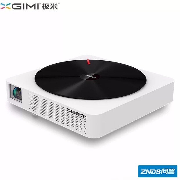 极米Z4X 对比坚果G1 Pro 哪一款家用投影仪值得买?
