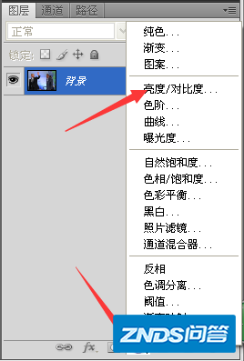 ps亮度/对比度调整图层如何建