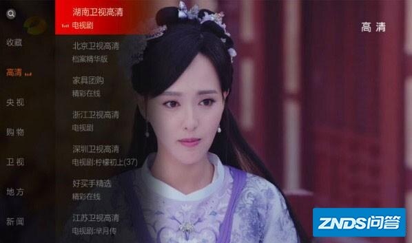 优派Q5家用投影能安装应用吗？