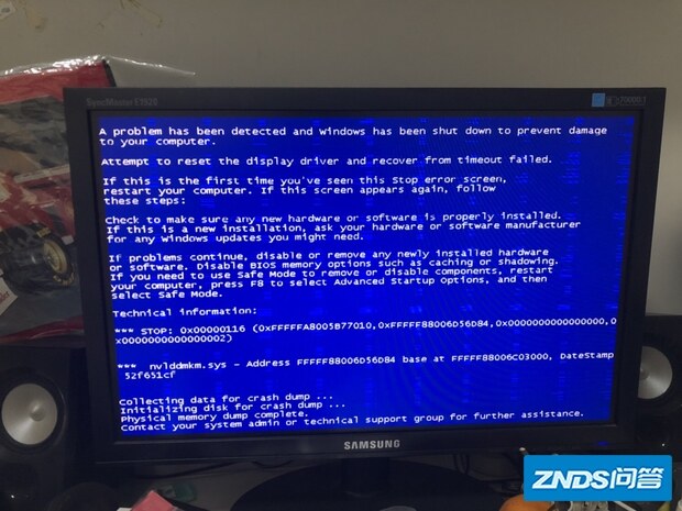 win7开机后分辨率错误,颜色变了?