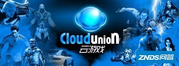 有了云游戏，主机和PC会彻底退出舞台吗？
