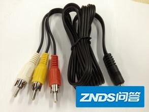 坚果P1家用投影仪AV接口接有线要配什么线