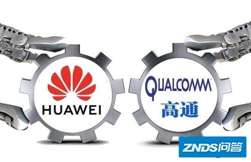 如果华为不得已改用高通的芯片，你还会支持华为吗？
