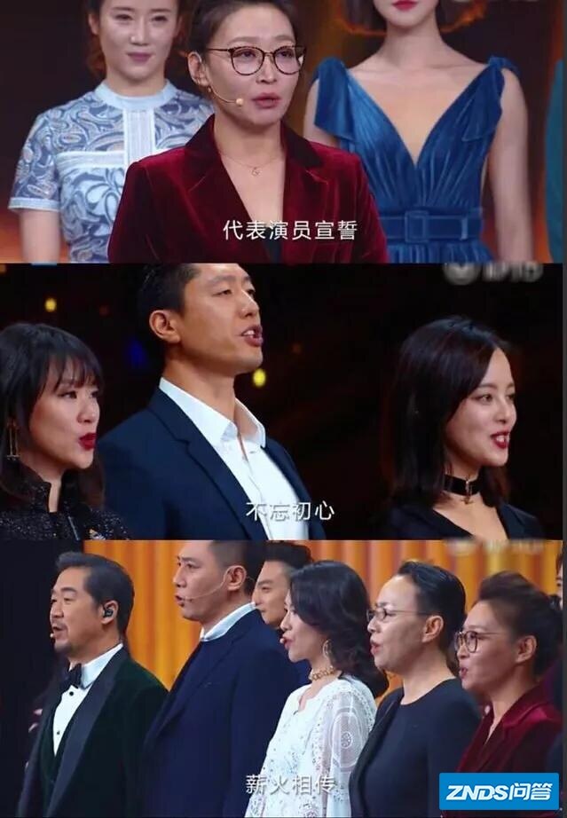 如何看待浙江卫视对于袁立事件不回应不作为的态度？