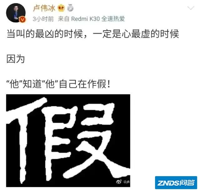 网友不断晒单预购的Redmi Note 11！是指什么原因如此相信小米？