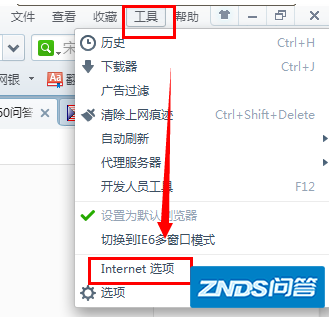 pps上如何下载视频