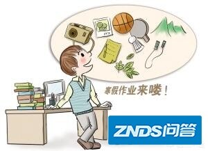 武汉小学生寒假作业别出心裁：拍微影片。挑战“21天不生气”。大家做过哪些令人印象深刻的作业呢？