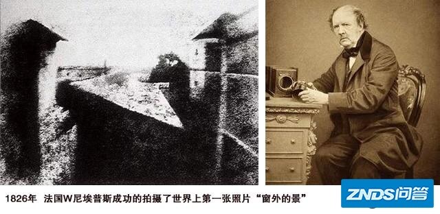 什么叫做“影视”？