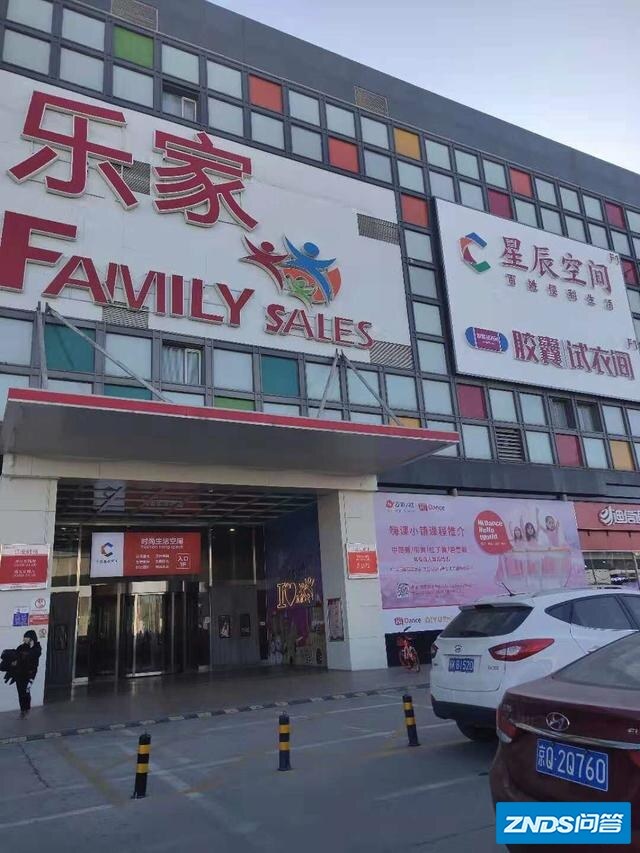 北京的花鸟市场搬到哪里去了？