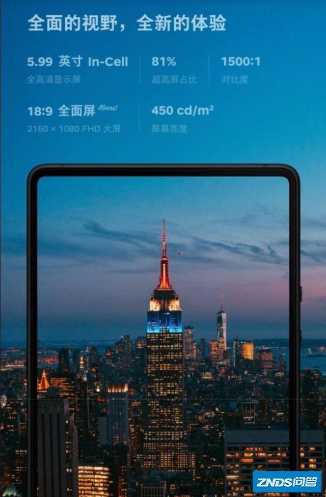 如何评价老罗的坚果3？