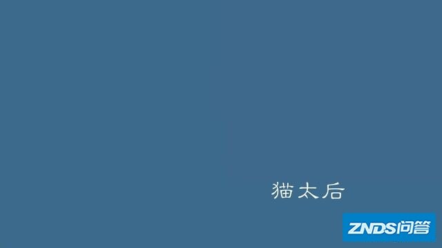 陪小学的儿子在家上课，我几乎崩溃，你们如何样了？