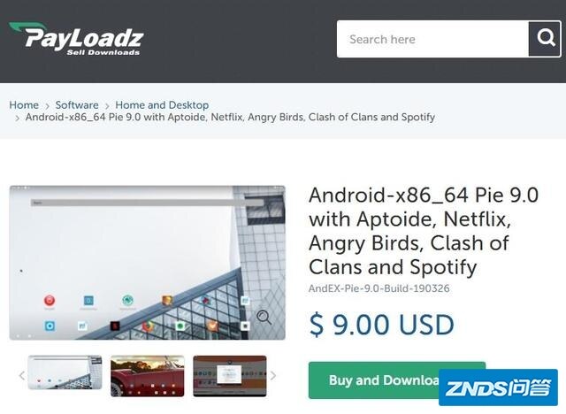 基于Android-x86的AndEX，支持在PC上运行Android 9了吗？