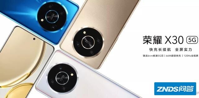 荣耀X30与Redmi Note 10Pro详细对比，同样1499元，你更看好谁？