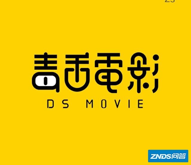 你知道哪些可以看经典影片的app？