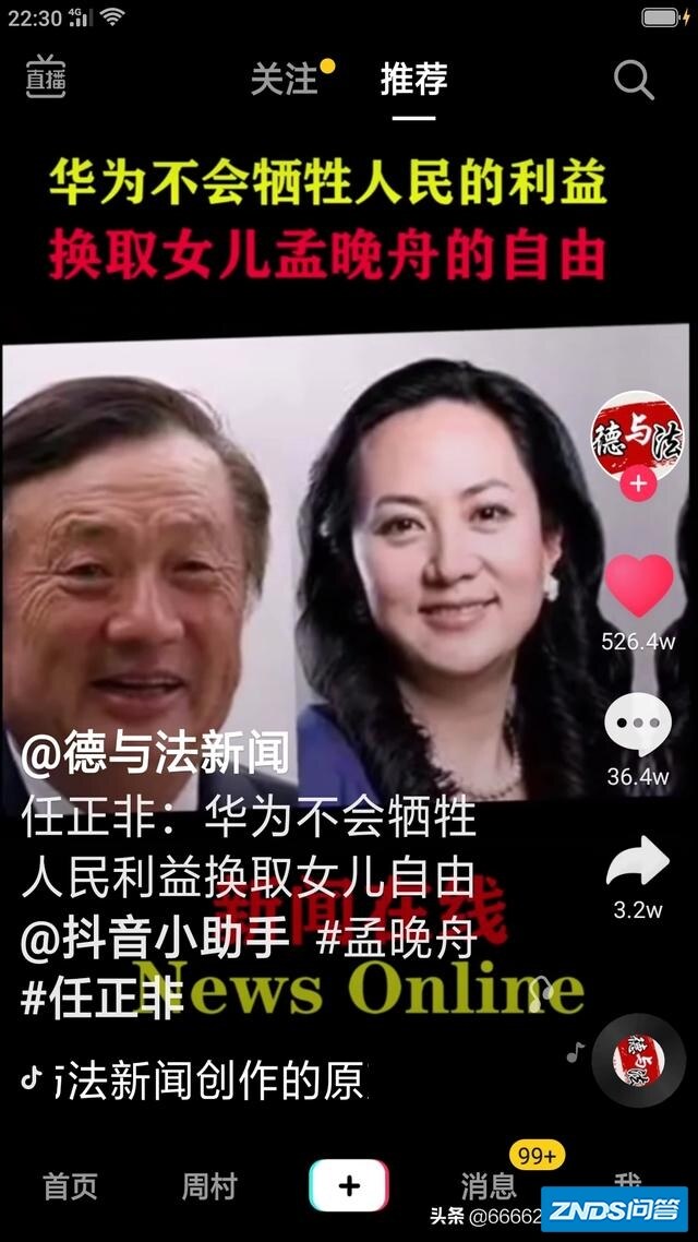 好的影视视频素材去哪里找比较好？
