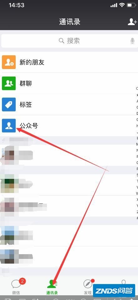 iPhone上有哪些好用的免费看影片的APP？