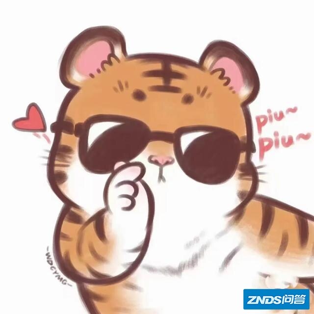 大家觉得今年的春晚好看吗？