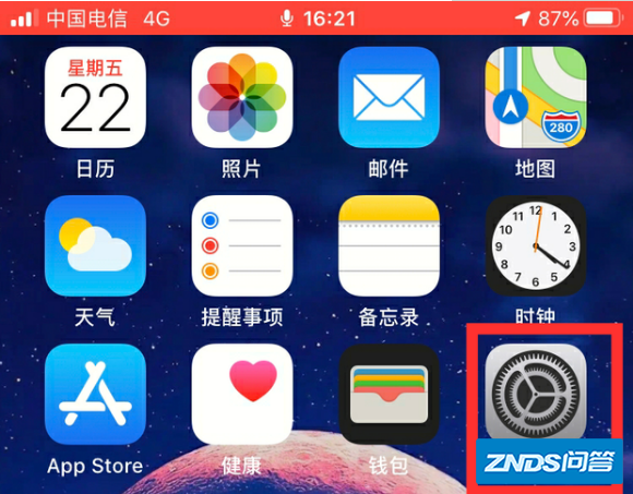 抖音视频刷不出来如何办