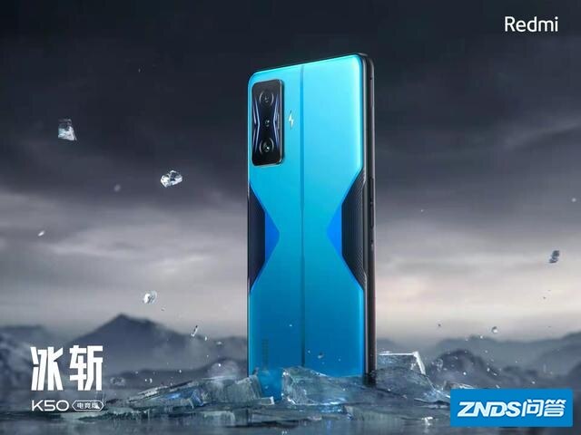 红米为啥率先发布Redmi K50电竞版，而不是整个系列同时发布？