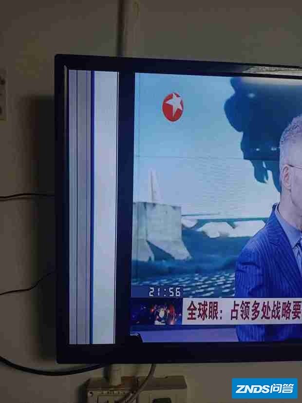 电视机为啥会出现花屏