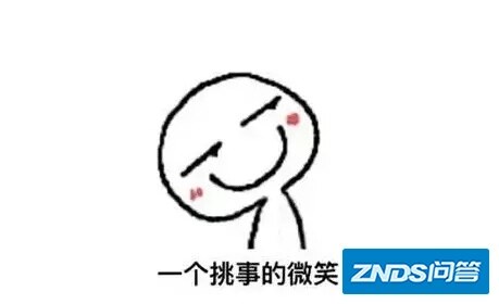 你活得这么无聊，大概因为你家客厅有电视机