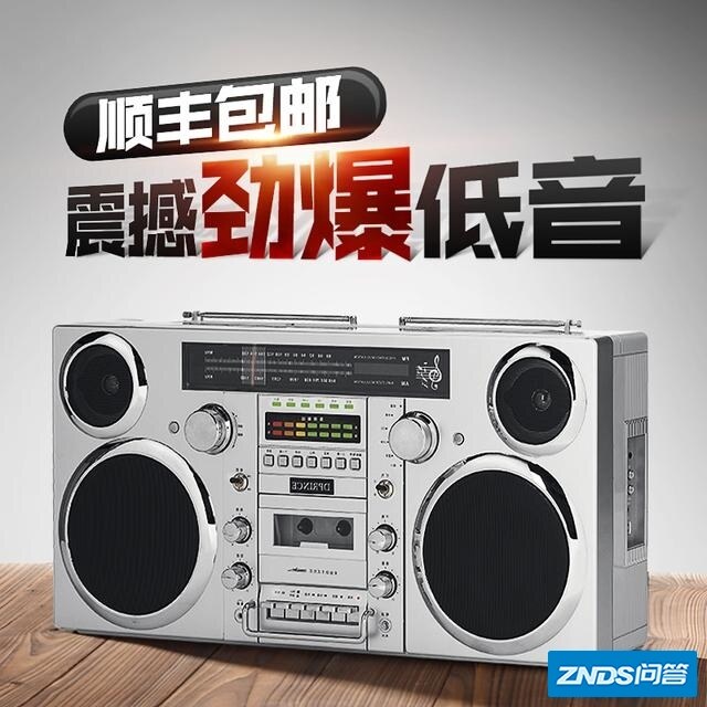 关于音响设备有电流声如何解决