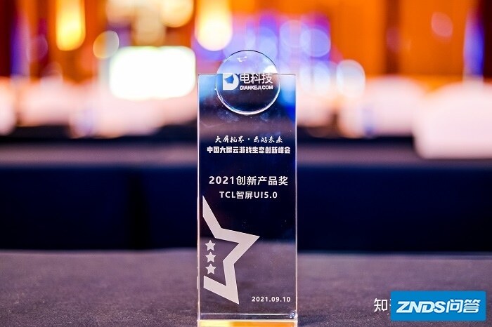 OTT准独角兽直面大屏变革，雷鸟科技CEO李宏伟获行业领 ...