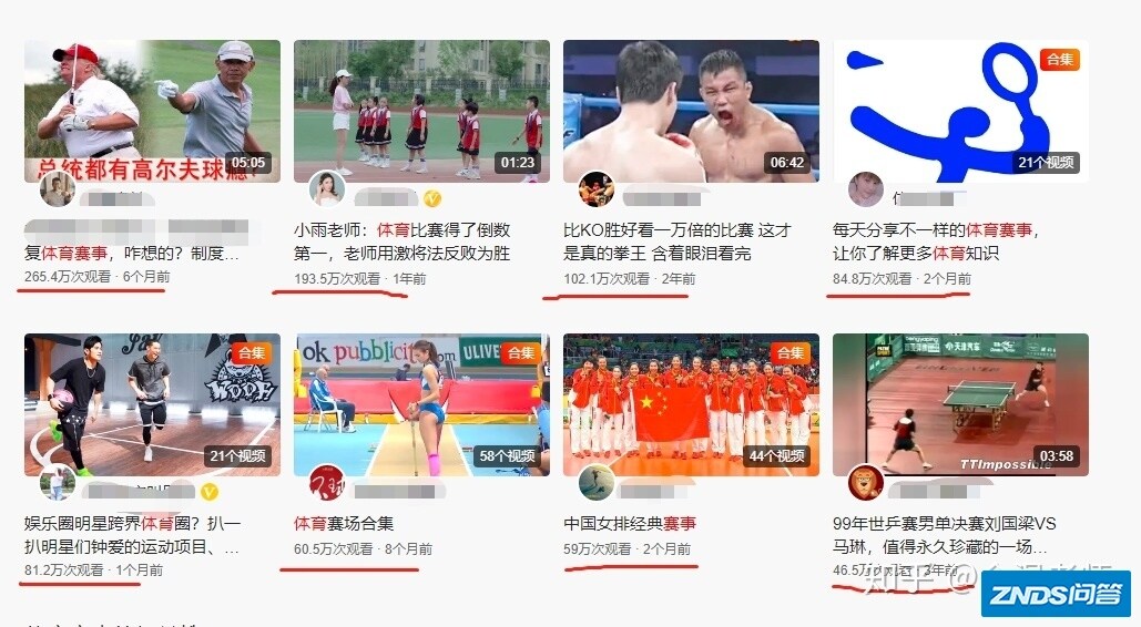 周杰伦田馥甄的“JH恋” 被扒得底朝天