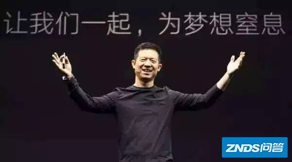 乐视网到底是不是庞氏骗局？