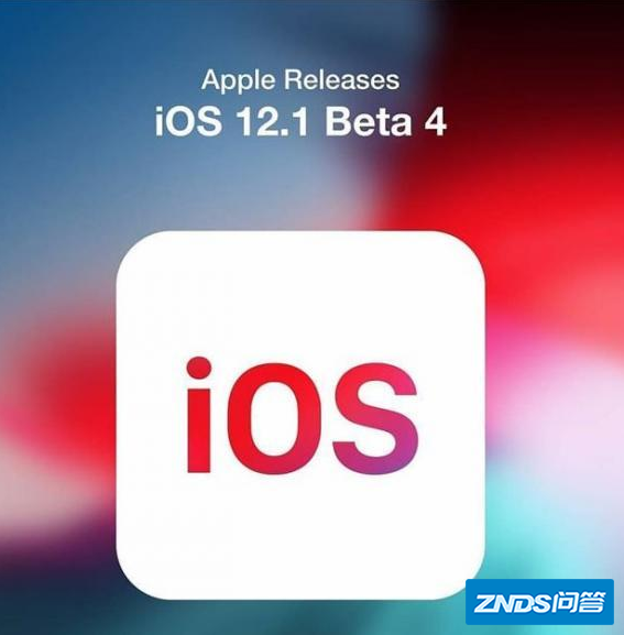 腾讯视频beta版过期什么意思