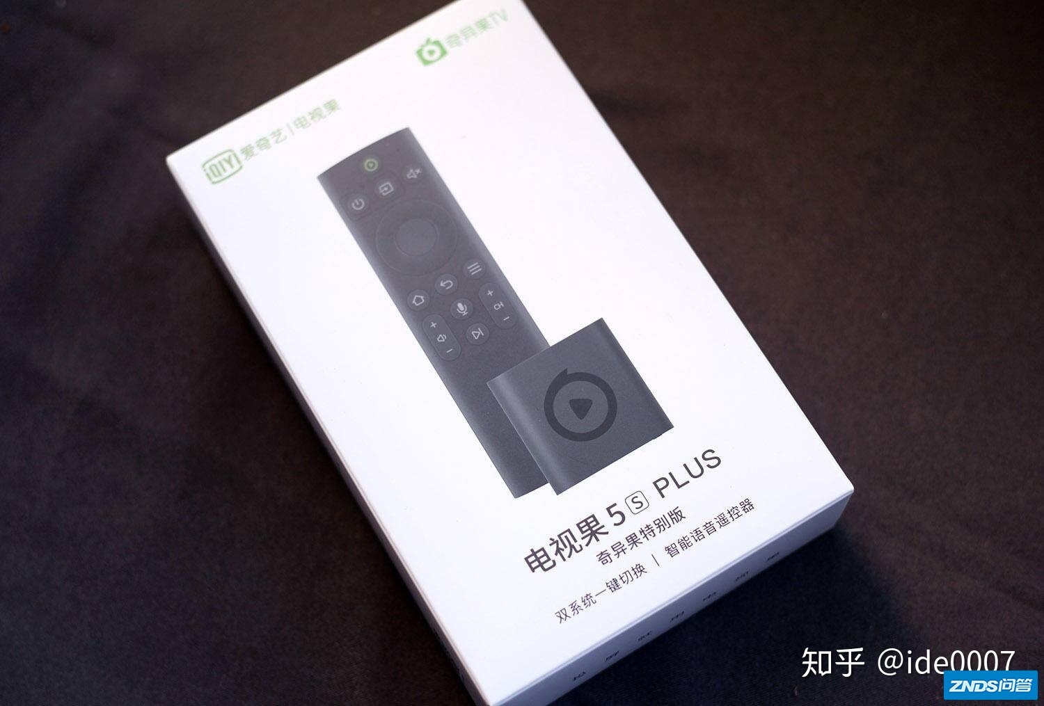 你才是个投屏器呢！电视机果5s plus测评