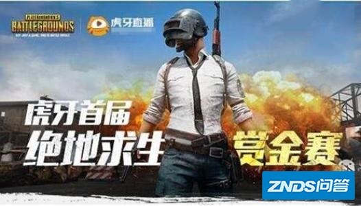 虎牙直播拟上市，直播行业未来发展趋势会如何？
