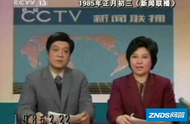 1985年春晚，陈冲一句话得罪全国观众，她到底说了什么 ...