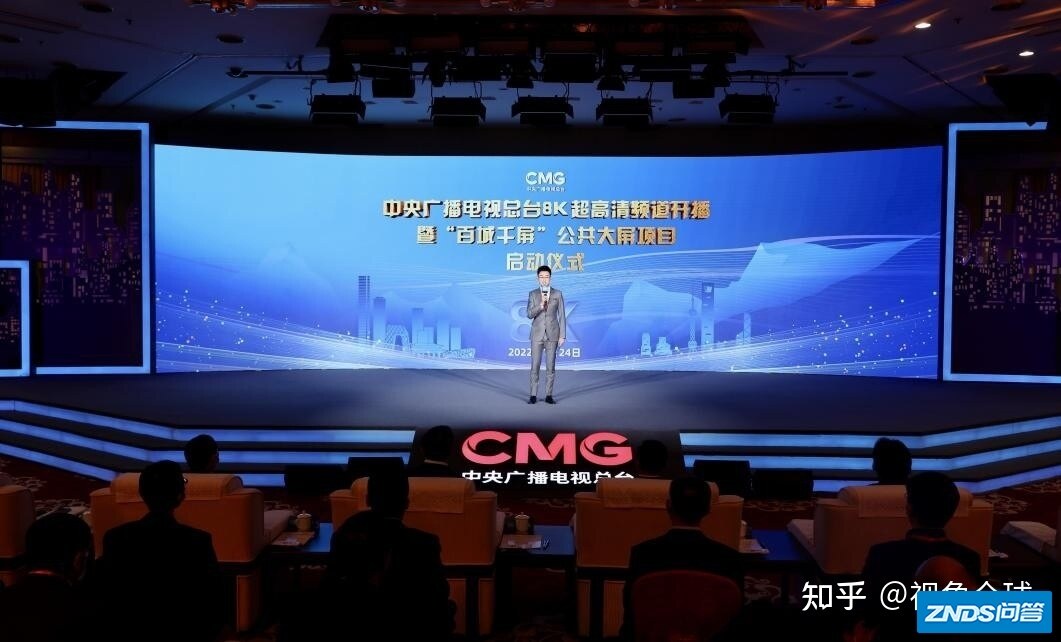 CCTV-8K超超清频道开播！数码视讯助力“8K看奥运”