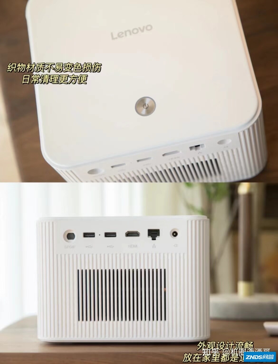 2022年，家用家用投影仪推荐！家用家用投影仪排行榜！高性价比 ...