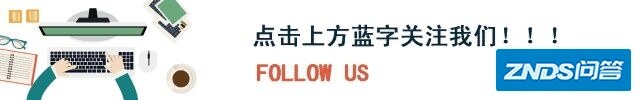 全球十大知名企业宗旨、愿景集萃