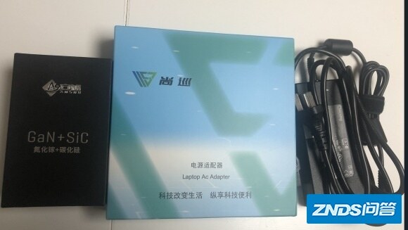 轻薄游戏本的必备品——230w安述VS尚巡氮化镓电源简单 ...