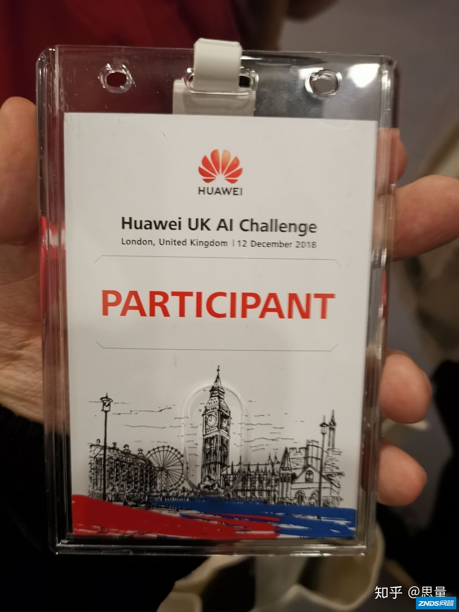华为粉是在哪个瞬间决定要做华为粉了？