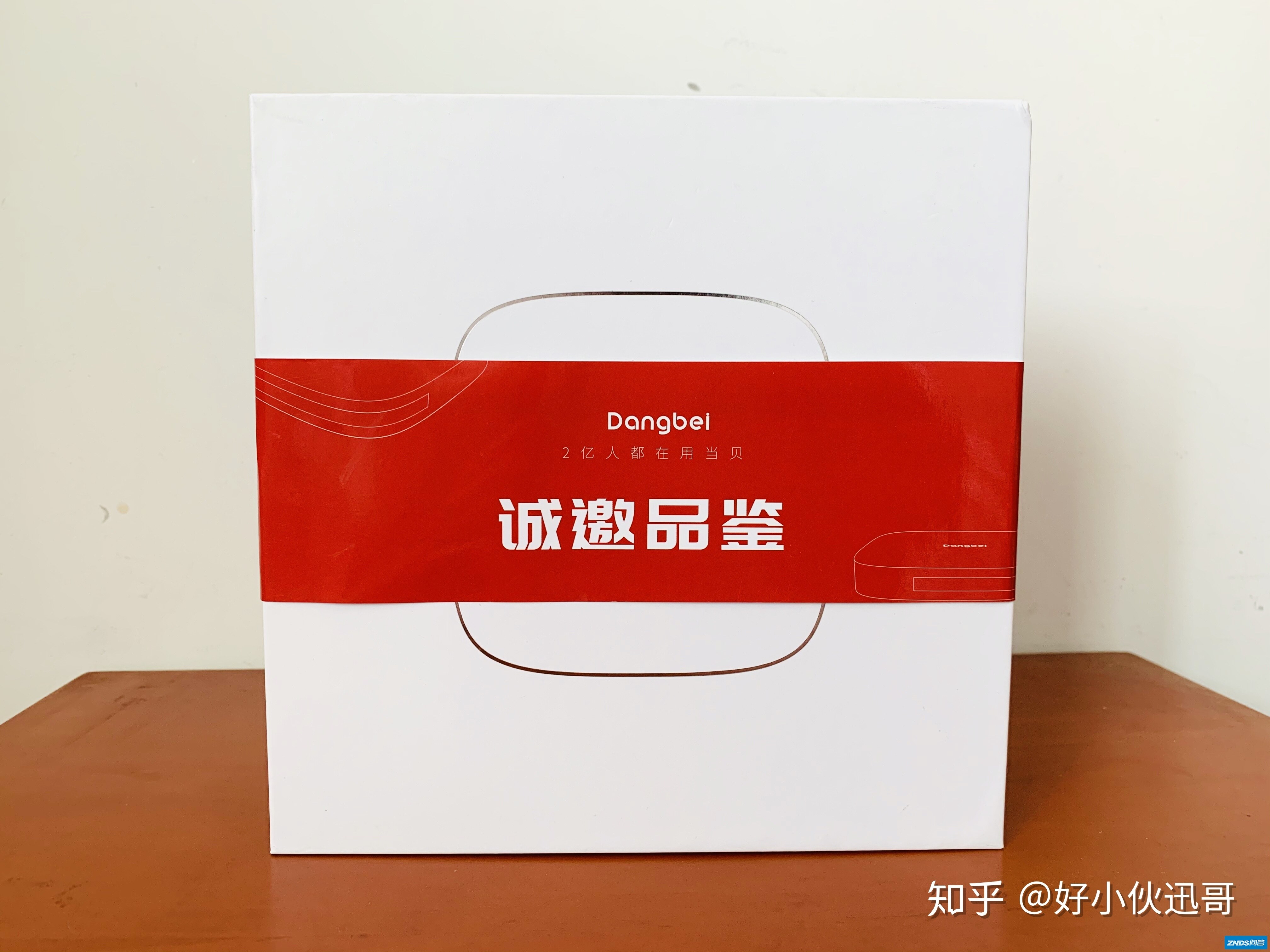 618到了，当贝盒子H1值不值得买？小编使用一台月的报告